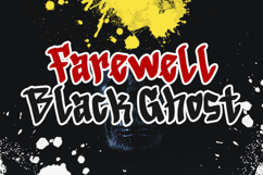 Infection System Product Image 10