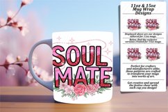 Colorful 11oz Mug Wrap Png Template , Valentines Product Image 1