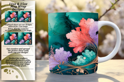 DYNAMIC 11oz Mug Wrap PNG Artwork , Abstract Pattern Product Image 1