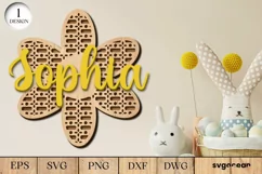 Rattan Flower Sign Laser Cut File | Door Hanger | Svg Product Image 1