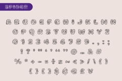 Fox Tricksy: 5 Font Styles Product Image 10