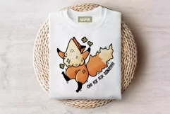 Funny Animal Quotes Sublimation T-Shirt Design 10 Product Image 1
