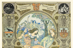 24 Vintage Art Nouveau Fantasy Calendar Artworks Product Image 4