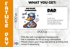 Funny Father Day Mug Wrap, Dad Noise Commander Goose Product Image 2