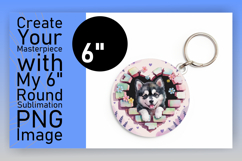 Unique Round Design Keychain Template , Cute Dog Product Image 1