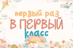 Pink Barbie playful font Product Image 7
