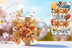 Sweet 15oz Mug Wrap Png Artwork , Autumn Flower Product Image 1