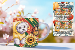 RADIANT PNG Mug Wrap Design 15oz , Cute Dog Product Image 1
