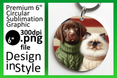 Elegant Keychain Circle PNG Artwork , Dog and cat Product Image 1