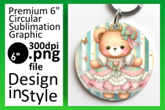 Playful Round Design Keychain PNG , Teddy Bear Product Image 1