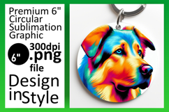Gorgeous Round Design Sublimation PNG , Dog Product Image 1