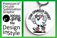 Artful Circle Design for Keychains , Funny Ghost Product Image 1