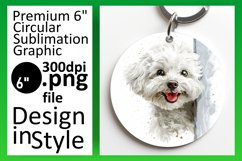 Quirky Funny Dog Circle Lover's Delightful Joyful Keychain Product Image 1
