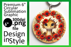Playful Circle Design for Sublimation , Dragon Product Image 1