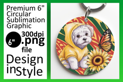 Gorgeous Circle Design Car Coaster PNG , Cute Dog Product Image 1