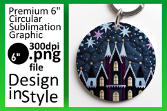 Gorgeous Circle Design Keychain PNG , Holiday Product Image 1