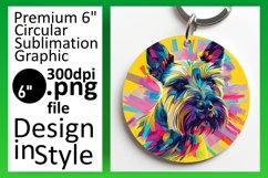 Elegant Colorful Dog Round Design Keychain Product Image 1