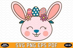 Cute Bunny SVG Sublimation Design | Sublimation Product Image 1