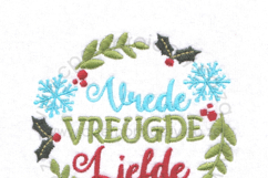 Afrikaans Christmas Wreath Bundle Medium| 3 designs Product Image 7