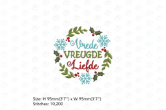 Afrikaans Christmas Wreath Bundle Medium| 3 designs Product Image 6