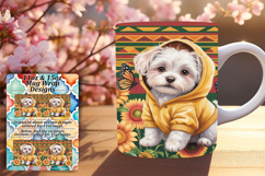 SLEEK PNG Mug Wrap Design 11oz , Cute Dog Product Image 1
