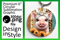 Fun Round Design Keychain Template , Cute Animals Product Image 1