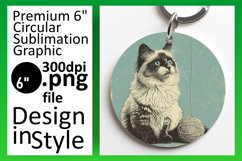 Joyful Cat Sublimation: Keychain &amp; Coaster Variety Product Image 1