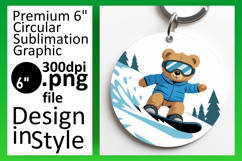 Creative Round Design for Keychains , Cute Bear Product Image 1