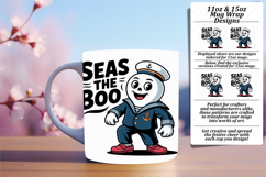Fun 15oz Mug Wrap Png Template , Funny Ghost Product Image 1