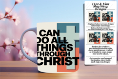 ELEGANT 11oz Mug Wrap PNG Design , Religious Product Image 1