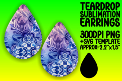 Unique Teardrop Design for DIY Projects , Watercolor Patter Product Image 1