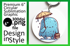 Vibrant Round Design Car Coaster PNG , Monster Product Image 1