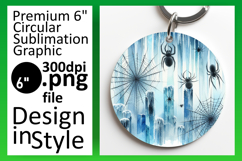 Vibrant Circle Design Car Coaster PNG , Halloween Product Image 1