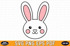 Cute Bunny SVG Sublimation Design | Sublimation Product Image 1