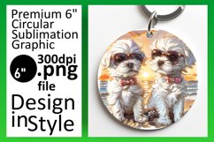 Wilderness Pup Mountain Circle Design Sublimation Keychain Product Image 1