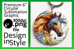 Dynamic Keychain Circle Design Template , Animals Product Image 1