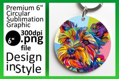 Abstract Dog Round Design Keychain Sublimation Art Product Image 1