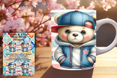 Whimsical 15oz Mug Wrap Png Artwork , Teddy Bear Product Image 1