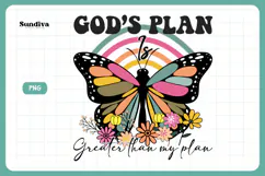 Christian Quote Sublimation - Faith Saying | God's Plan Product Image 3