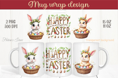 Easter rabbit mug wrap sublimation |Funny Bunny mug design Product Image 1