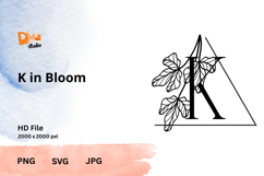 Elegant Emblem Monogram - Botanical Letter SVG | JPG | PNG Product Image 1