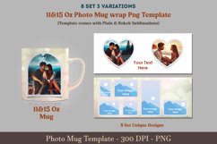 Photo mug png, Photo Mug wrap Template Bundle, 11 15 oz Mug wrap with photo cut png, Cricut mug template, Mug sublimation Png Bundle