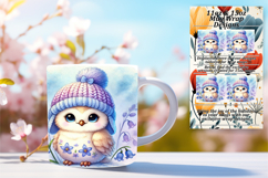 Serene 11oz Mug Wrap Png Design , Cute Animals Product Image 1