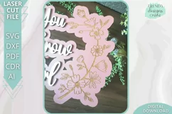 You Grow Girls Nursery Sign Glowforge laser cut Product Image 3