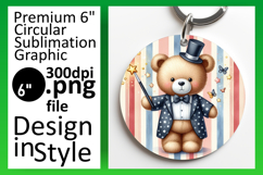 Dynamic Round Design Car Coaster PNG , Teddy Bear Product Image 1