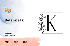Botanical Monogram Product Image 1