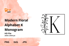 Modern Floral Alphabet Monogram Product Image 1