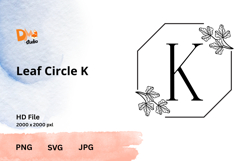Leaf Circle Monogram - Elegant Botanical Letter JPG|PNG|SVG Product Image 1