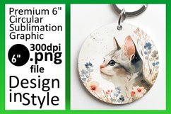 Cat Comedy Circle Ornament Product Image 1