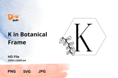 Botanical Frame Monogram Product Image 1
